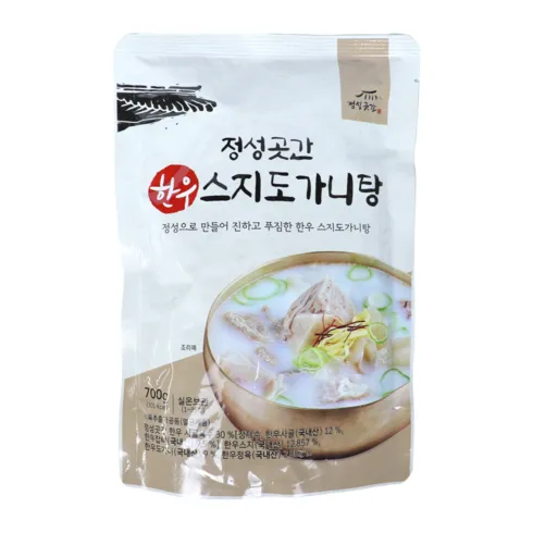 오늘은 이거 어때? 정성곳간 한우 스지 도가니탕 700gx9팩 반품률 제로