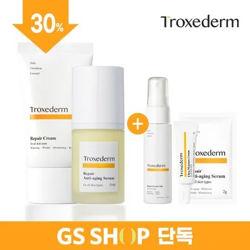 정성스럽게 준비한 캡슐 클렌저 200ml 3통  리페어 안티에이징 세럼 30ml 만족도 최고