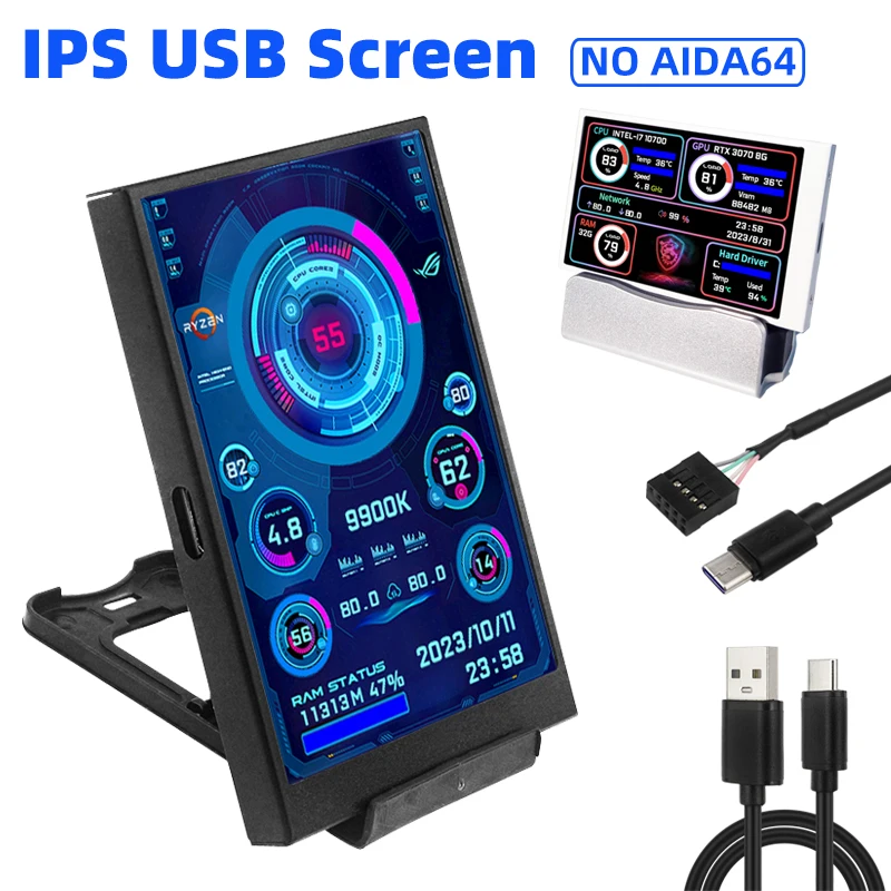 사용해본 사람만 아는 ​컴퓨터용 3.5 인치 IPS C타입 보조 화면 빛나는