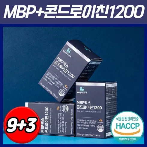 색다른 명절세트 콘드로이친MBP12박스 완전 좋아요