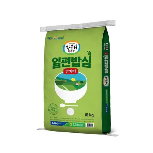 믿고보는 파주 한수위 삼광쌀 10kg10kg 반품률 제로