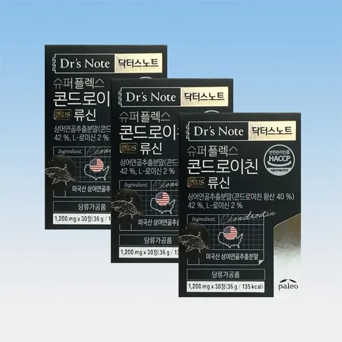 엄마들도 좋아하는 팔레오 슈퍼플렉스 콘드로이친 plus 류신 6박스  6박스 평점 별 다섯개