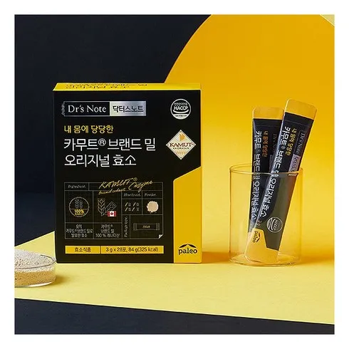 정성스럽게 준비한 팔레오 카무트 브랜드밀 오리지널 효소 10박스 품절임박