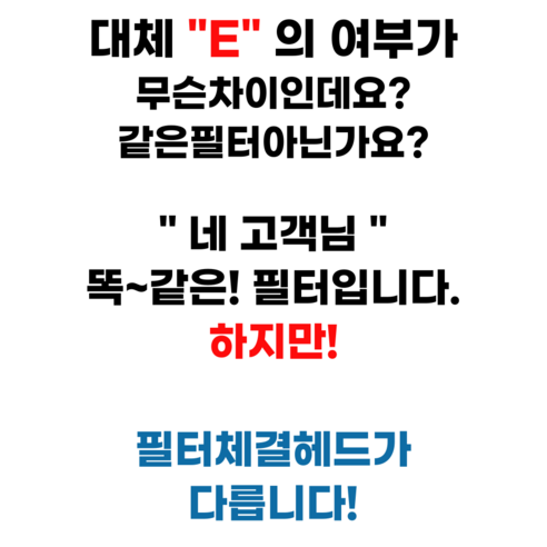 감사한 마음으로 사랑을 전하는 요즘 대세인 ​플럭스xf 완벽한 스팩은 어디까지일까요? 상세히 리뷰 해보겠습니다. 핫