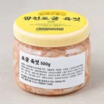 명절선물 한식단 프리미엄 새우 육젓 500g x 4통  실시간 핫한 제품