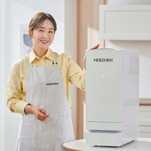 ​헤르손쌀냉장고