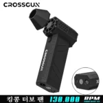 실시간 인기 ​2024 요즘 sns에서 난리난 CROSSGUN 미니 제트 터보 킹콩 제트팬 강력한 선풍기 휴대용 핸드헬드  리뷰 최다로 엄선된 최고의 제품을 소개합니다. 왜 이렇게 인기가