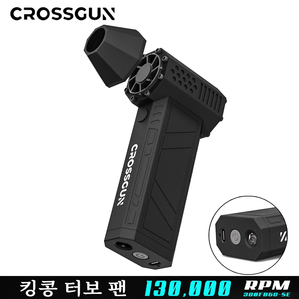 실시간 인기 ​2024&nbsp;요즘 sns에서 난리난 CROSSGUN 미니 제트 터보 킹콩 제트팬 강력한 선풍기 휴대용 핸드헬드&nbsp; 리뷰 최다로 엄선된 최고의 제품을 소개합니다. 왜 이렇게 인기가