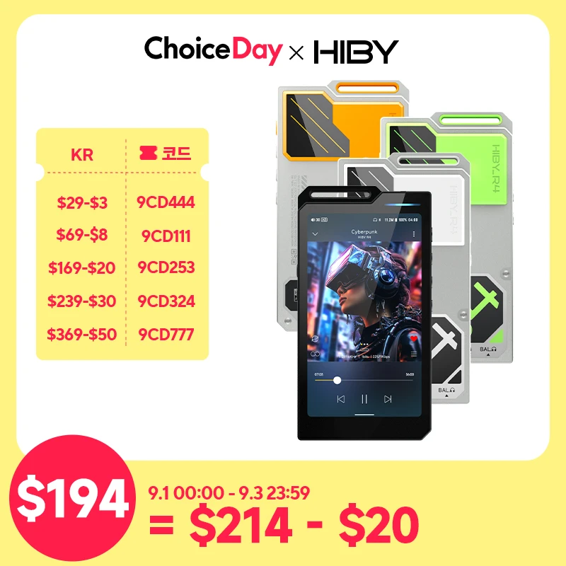 소문 듣고 왔습니다. ​2024&nbsp;요즘 sns에서 난리난 HiBy 안드로이드 12 HiFi 음악 플레이어&nbsp; 리뷰 최다로 엄선된 최고의 제품을 소개합니다. 이번 달 최고인기