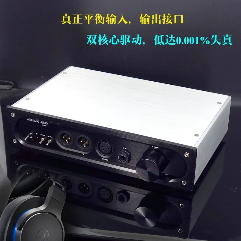 소문 듣고 왔습니다. ​2024&nbsp;요즘 sns에서 난리난 WEILIANG AUDIO E600 완전 균형 듀얼 코어 저왜곡 헤드폰 앰프&nbsp; 리뷰 최다로 엄선된 최고의 제품을 소개합니다. ? 너무 좋아