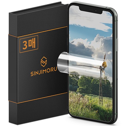 올해 최고의 픽 요즘 대세인 ​d3액정플라스틱커버 완벽한 스팩은 어디까지일까요? 상세히 리뷰 해보겠습니다. NO.1