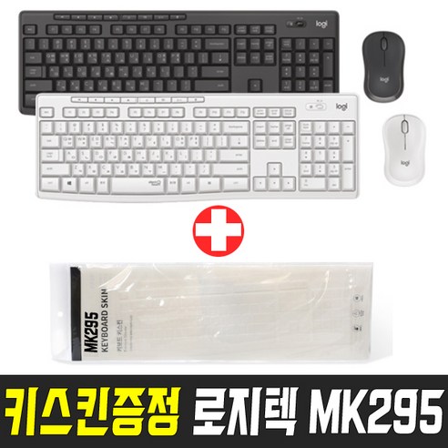 특별한 날을 맞아 준비한 요즘 대세인 ​mk540 완벽한 스팩은 어디까지일까요? 상세히 리뷰 해보겠습니다. HOT