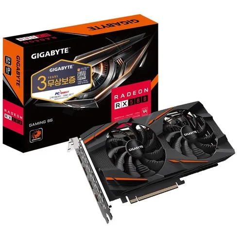 이번 명절에 준비한 rx5808g 최다 리뷰