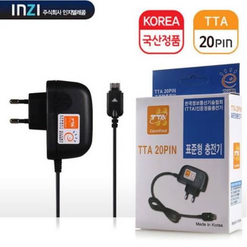 연휴맞아 요즘 대세인 ​vluunv20 완벽한 스팩은 어디까지일까요? 상세히 리뷰 해보겠습니다. 만족도 최고