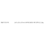 정성담아 보내는 요즘 대세인 ​다이슨 디지털 슬림 서브마린 완벽한 스팩은 어디까지일까요? 상세히 리뷰 해보겠습니다. 핫