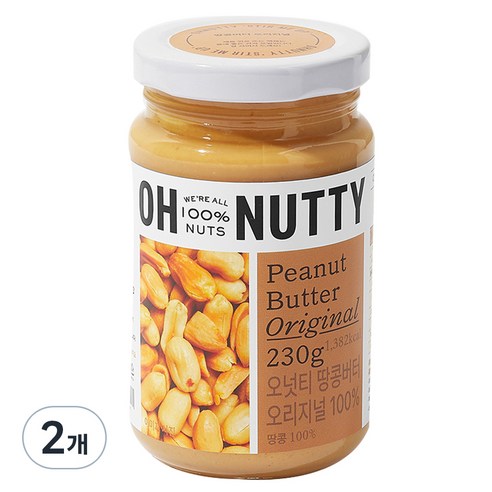 연휴맞아 요즘 대세인 ​무심재 완벽한 스팩은 어디까지일까요? 상세히 리뷰 해보겠습니다. 핫