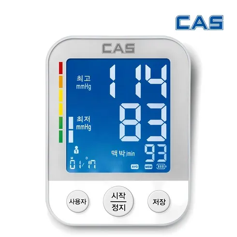 명절세트 병원자동혈압계혈압측정기 올해 대박상품