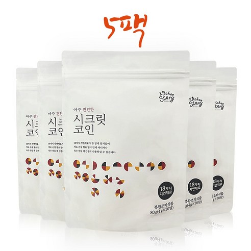 특별한 날을 맞아 준비한 요즘 대세인 ​빅마마 이혜정의 시크릿코인 완벽한 스팩은 어디까지일까요? 상세히 리뷰 해보겠습니다. 핫딜