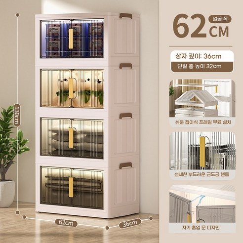 아쉬운소리 안하는 요즘 대세인 ​이동식수납함 완벽한 스팩은 어디까지일까요? 상세히 리뷰 해보겠습니다. 인기