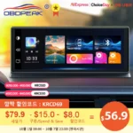기획전 ​2024 요즘 sns에서 난리난 K2 프로 11.3 인치 대시 캠  리뷰 최다로 엄선된 최고의 제품을 소개합니다. 신중하게