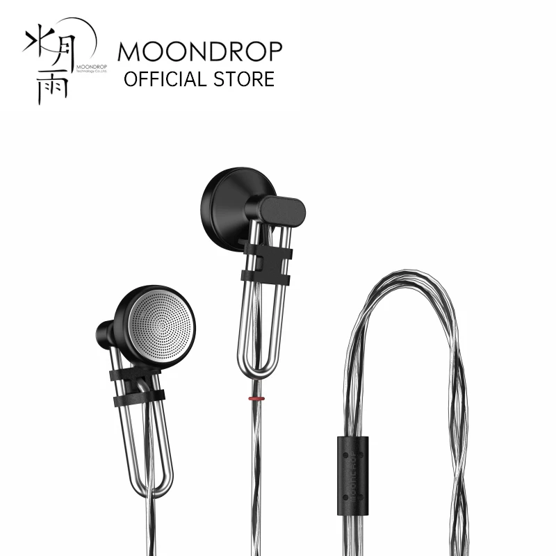 흔하지 않아서 갖고 싶은 ​2024&nbsp;요즘 sns에서 난리난 MOONDROP U2 다이나믹 드라이버 이어버드&nbsp; 리뷰 최다로 엄선된 최고의 제품을 소개합니다. 왜 이렇게 인기가