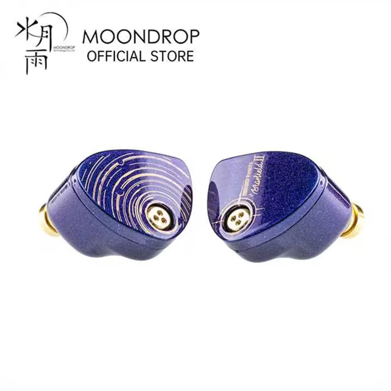 리뷰 ​2024&nbsp;요즘 sns에서 난리난 MOONDROP 스타필드 2 이어폰 다이나믹 드라이버&nbsp; 리뷰 최다로 엄선된 최고의 제품을 소개합니다. 특집전 총집합