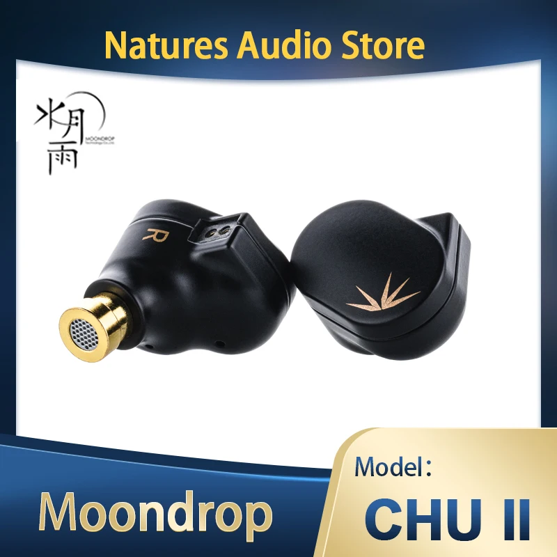 기획전 ​2024&nbsp;요즘 sns에서 난리난 Moondrop CHU II 다이나믹 드라이버 인이어 헤드폰&nbsp; 리뷰 최다로 엄선된 최고의 제품을 소개합니다. 실사용후기