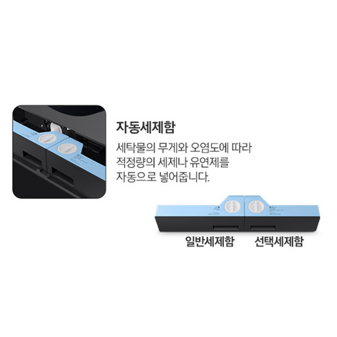 선물하고 싶을 땐 wd25db8690be 믿고 BUY