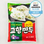 망설이지말고 요즘 대세인 ​고향만두 완벽한 스팩은 어디까지일까요? 상세히 리뷰 해보겠습니다. 핫