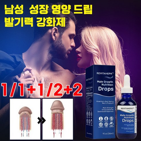 이번엔 놓치지말자 요즘 대세인 ​eroxon 완벽한 스팩은 어디까지일까요? 상세히 리뷰 해보겠습니다. 인기