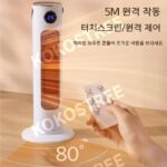 HOT 요즘 대세인 ​온풍기 완벽한 스팩은 어디까지일까요? 상세히 리뷰 해보겠습니다. 항상BUY