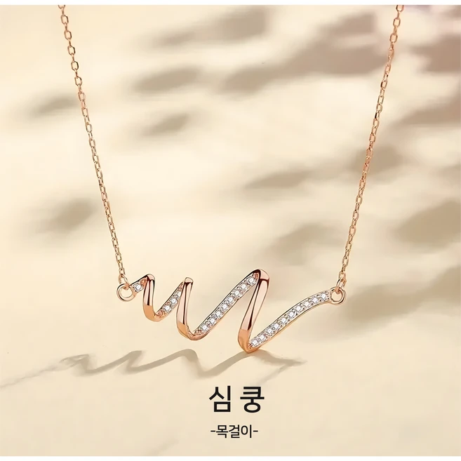 다 모아봄 요즘 대세인 ​14k목걸이 완벽한 스팩은 어디까지일까요? 상세히 리뷰 해보겠습니다.