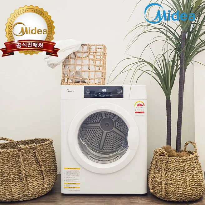 검색량 증가한 요즘 대세인 ​LG 트롬 오브제컬렉션 건조기 22kg RD22ES RD22GS 완벽한 스팩은 어디까지일까요? 상세히 리뷰 해보겠습니다.