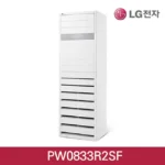 최다 검색한 요즘 대세인 ​LG 휘센 냉난방기 23평 냉온풍기 PW0833R2SF 기본설치포함 완벽한 스팩은 어디까지일까요? 상세히 리뷰 해보겠습니다.