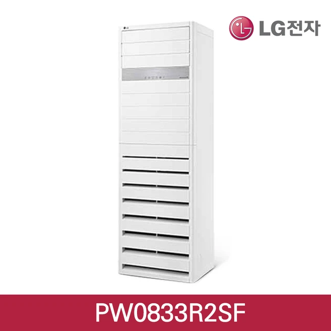 최다 검색한 요즘 대세인 ​LG 휘센 냉난방기 23평 냉온풍기 PW0833R2SF 기본설치포함 완벽한 스팩은 어디까지일까요? 상세히 리뷰 해보겠습니다.