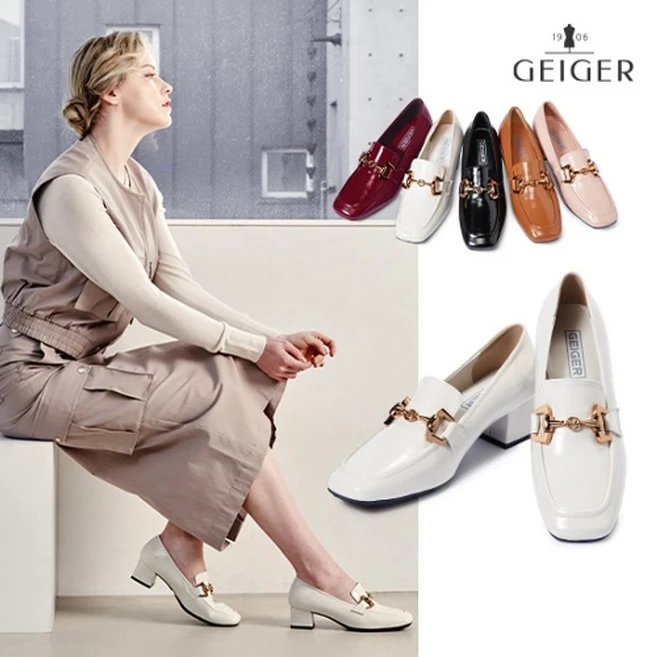 꾸준한 사랑을 받은 요즘 대세인 ​가이거 슈테판 펌프스 완벽한 스팩은 어디까지일까요? 상세히 리뷰 해보겠습니다.