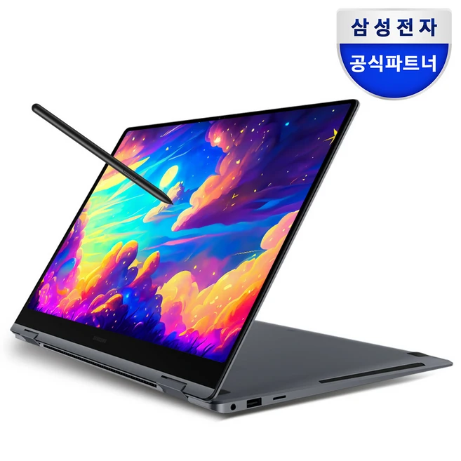 클릭필수 요즘 대세인 ​갤럭시북4프로360 완벽한 스팩은 어디까지일까요? 상세히 리뷰 해보겠습니다.