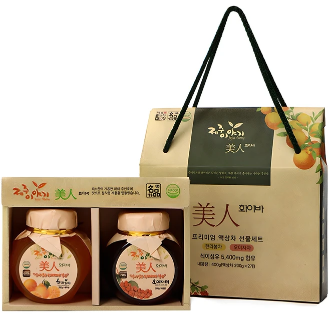 소름돋게 요즘 대세인 ​결혼답례품 완벽한 스팩은 어디까지일까요? 상세히 리뷰 해보겠습니다.