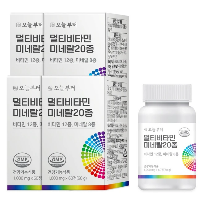 진심이 담긴 요즘 대세인 ​고려은단 멀티비타민 올인원 완벽한 스팩은 어디까지일까요? 상세히 리뷰 해보겠습니다.