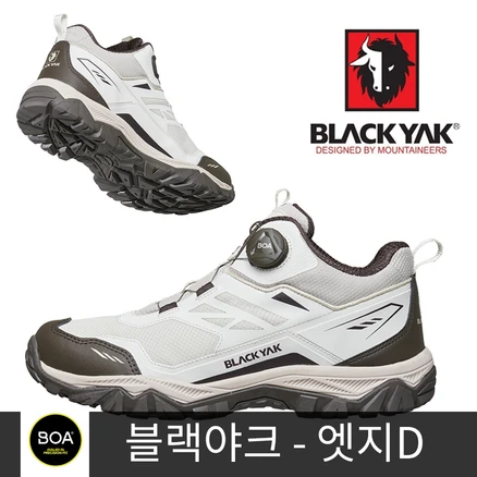 모두가 찾는 요즘 대세인 ​고어텍스트레킹화 완벽한 스팩은 어디까지일까요? 상세히 리뷰 해보겠습니다.