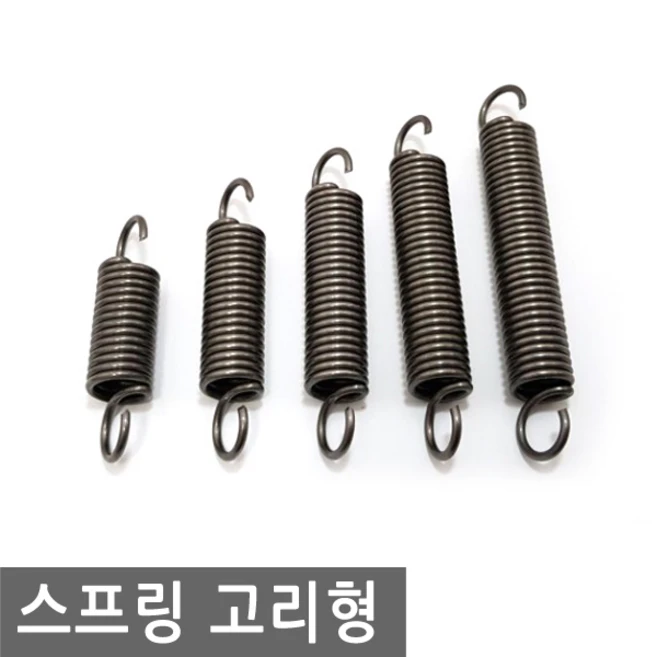 올해 베스트 요즘 대세인 ​구리실스프링 완벽한 스팩은 어디까지일까요? 상세히 리뷰 해보겠습니다.