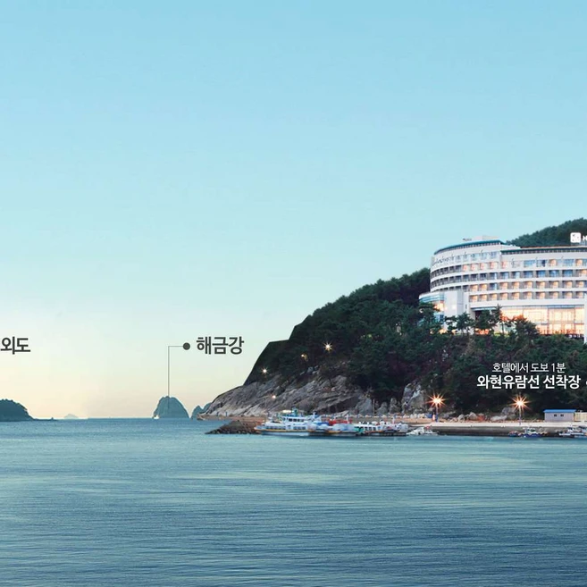 재구매율 1위 요즘 대세인 ​국내료칸숙소 완벽한 스팩은 어디까지일까요? 상세히 리뷰 해보겠습니다.