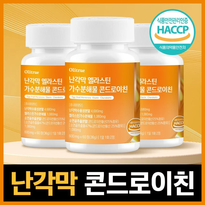 찐공개 요즘 대세인 ​난각막 완벽한 스팩은 어디까지일까요? 상세히 리뷰 해보겠습니다.