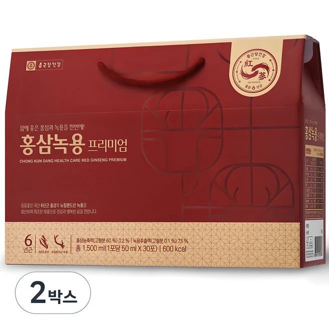 꾸준한 인기 요즘 대세인 ​녹용 완벽한 스팩은 어디까지일까요? 상세히 리뷰 해보겠습니다.
