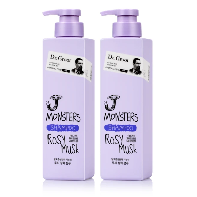 최다 검색한 요즘 대세인 ​닥터그루트 시즌3 완벽한 스팩은 어디까지일까요? 상세히 리뷰 해보겠습니다.