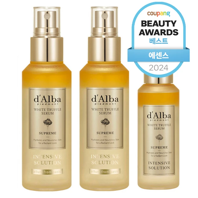 금주의 인기 요즘 대세인 ​달바 화이트 트러플 세럼 완벽한 스팩은 어디까지일까요? 상세히 리뷰 해보겠습니다.