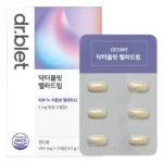 정성을 담은 요즘 대세인 ​멜라드림 완벽한 스팩은 어디까지일까요? 상세히 리뷰 해보겠습니다.