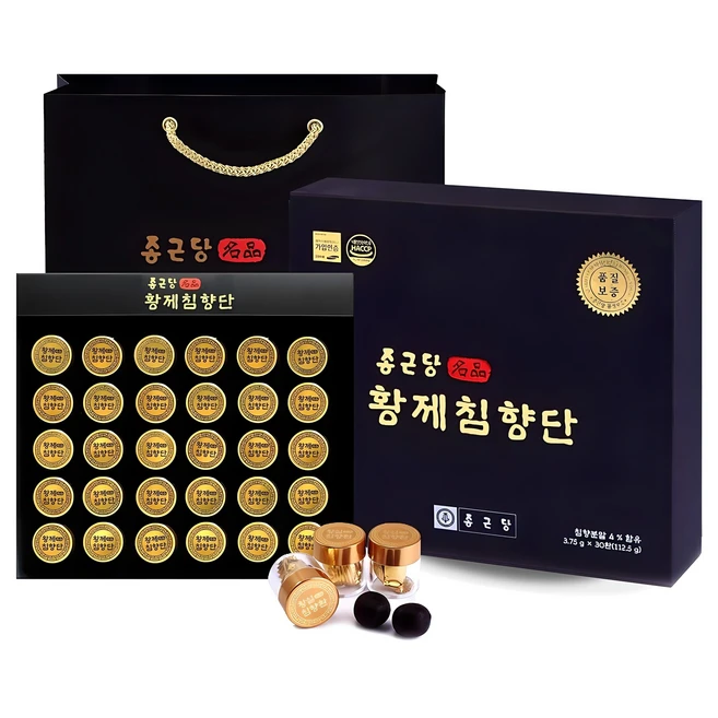 꼭 봐야하는 리스트 요즘 대세인 ​명절선물 완벽한 스팩은 어디까지일까요? 상세히 리뷰 해보겠습니다.