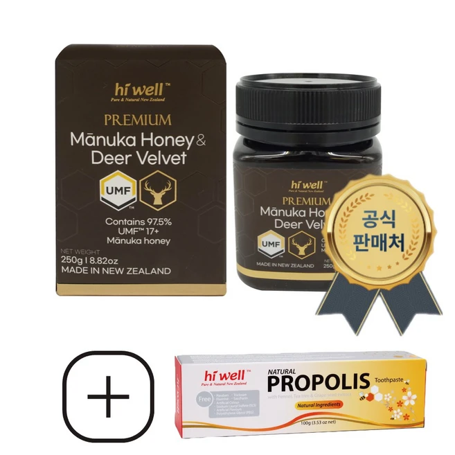 모두가 찾는 요즘 대세인 ​모도리파머스 새벽별 금실 딸기 완벽한 스팩은 어디까지일까요? 상세히 리뷰 해보겠습니다.