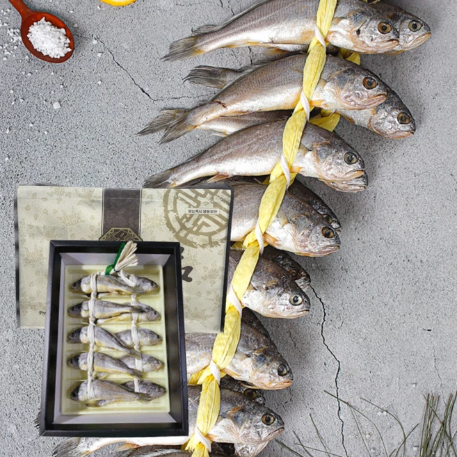 감사를 담은 요즘 대세인 ​법성포참맛굴비 특장대 80g×20마리 완벽한 스팩은 어디까지일까요? 상세히 리뷰 해보겠습니다.